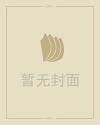 山西方言大全